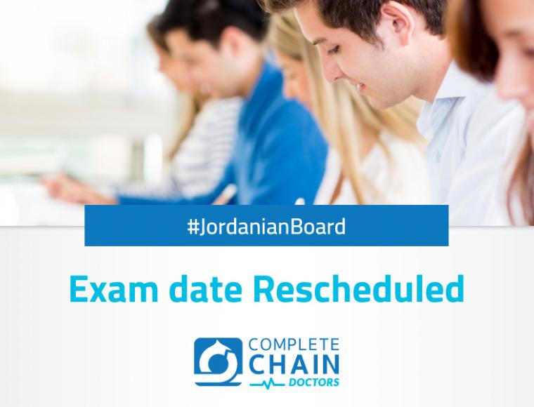 exam date rescheduled 